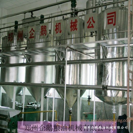 精炼油设备一角不锈钢(图1)