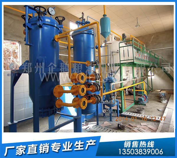 内蒙古100T/D亚麻籽油压榨、精炼、脱蜡项目(图2) 亚麻籽油精炼设备